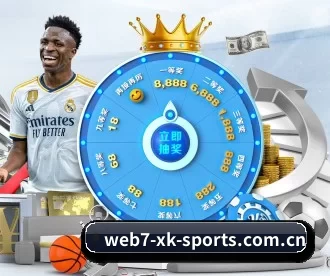 星空体育赛事资源下载 APP